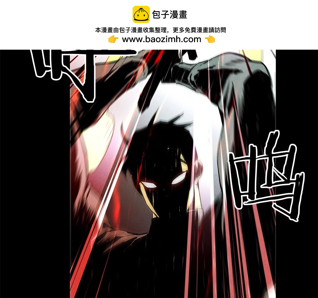 第35话 兄长(1/4)-第37话