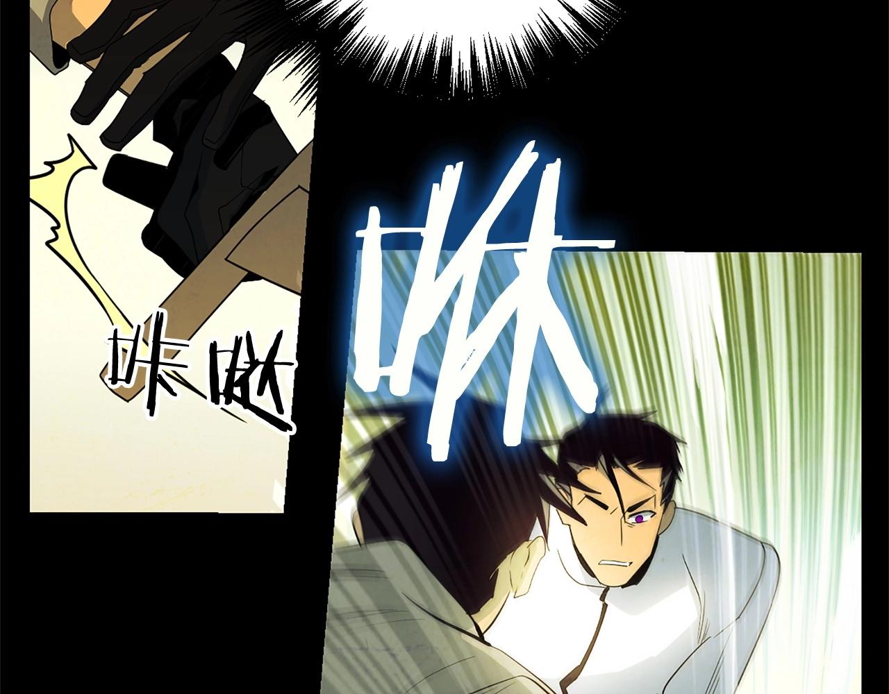 第35话 兄长(1/4)-第37话