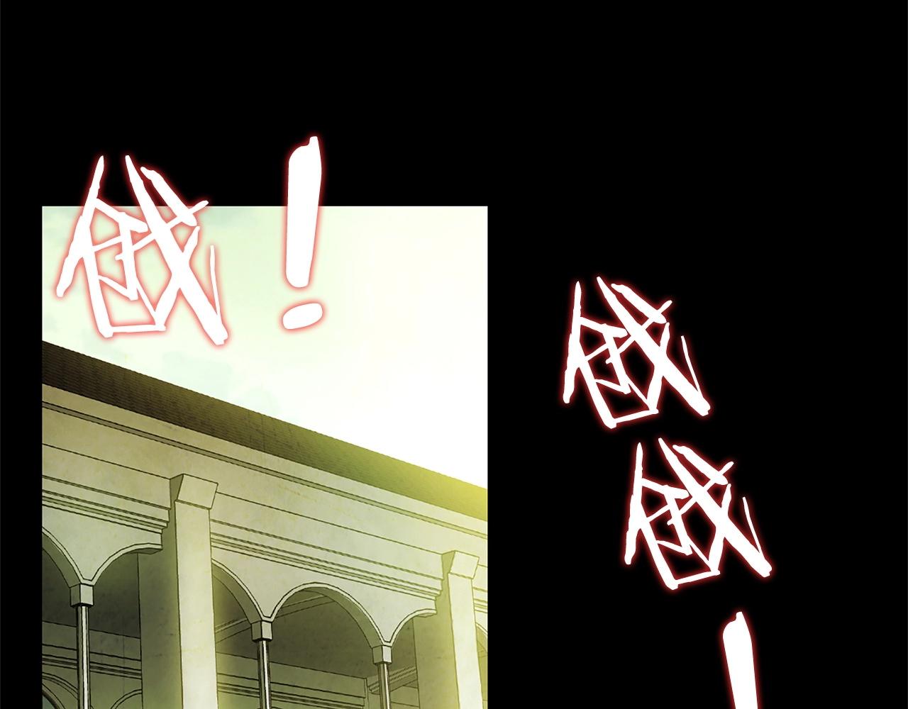 第35话 兄长(1/4)-第37话