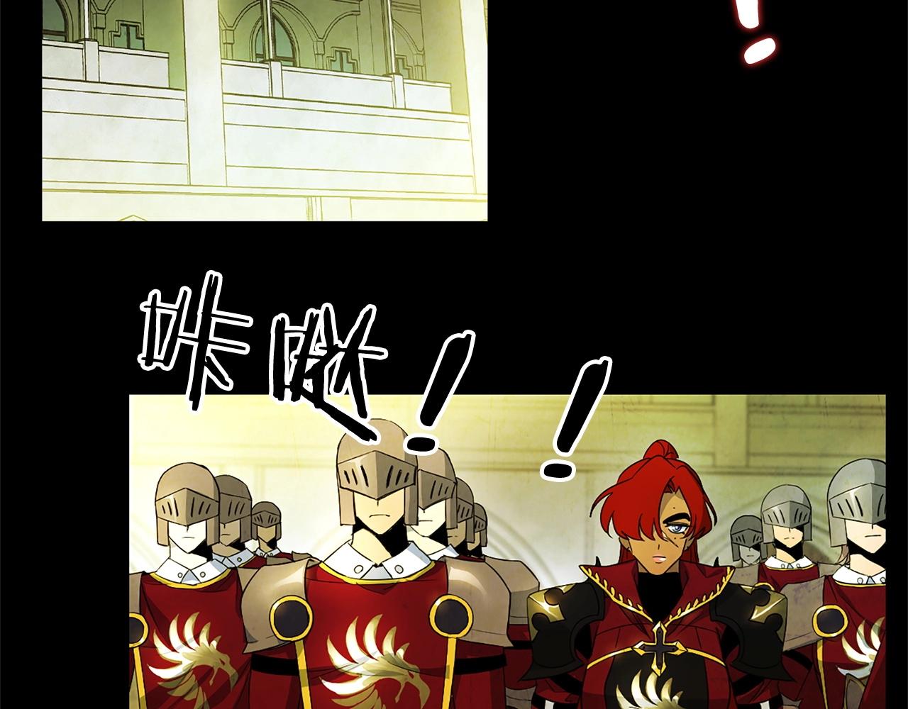 第35话 兄长(1/4)-第37话