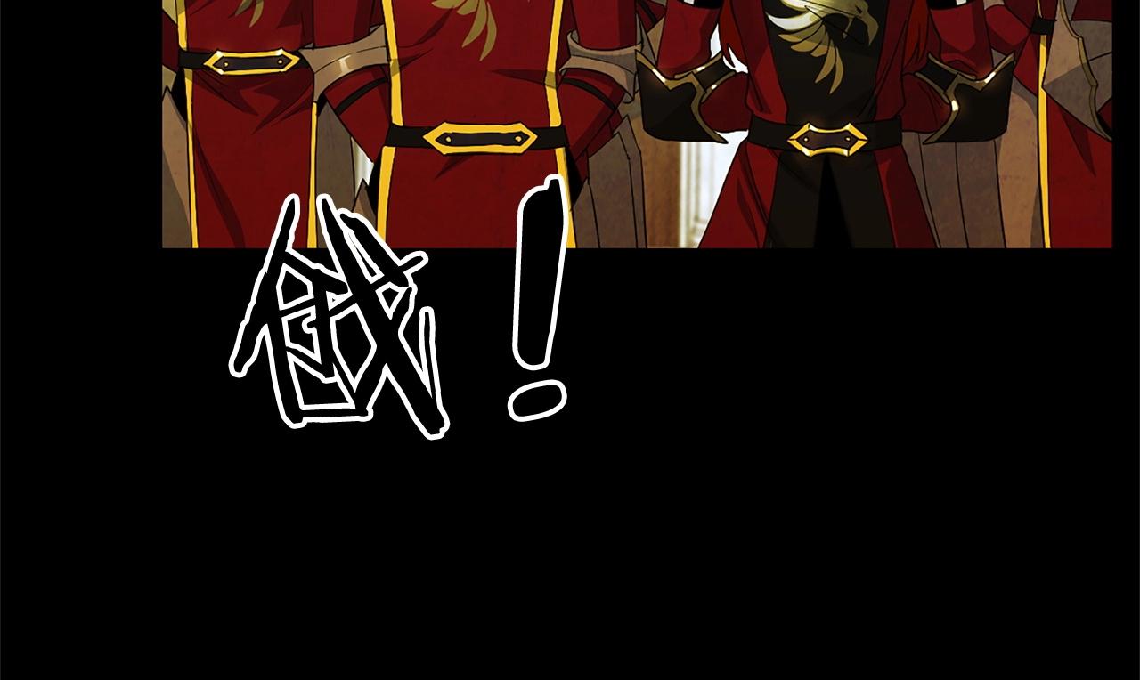 第35话 兄长(1/4)-第37话