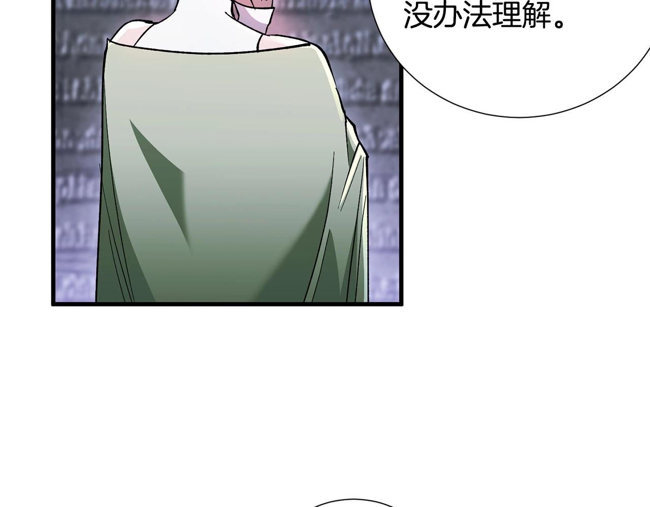 第37话 对谈(1/3)-第39话