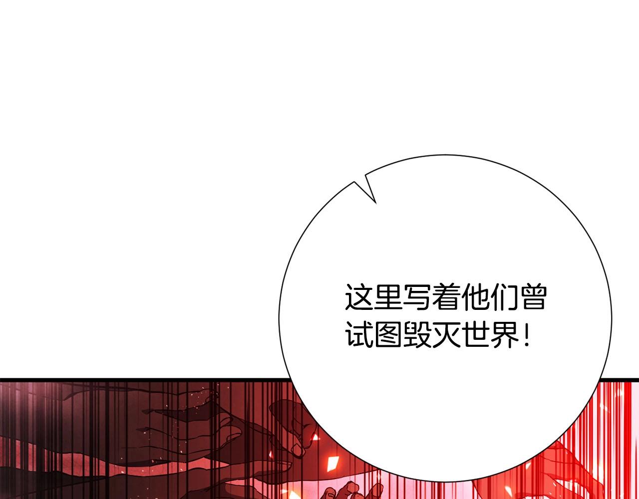 第37话 对谈(1/3)-第39话