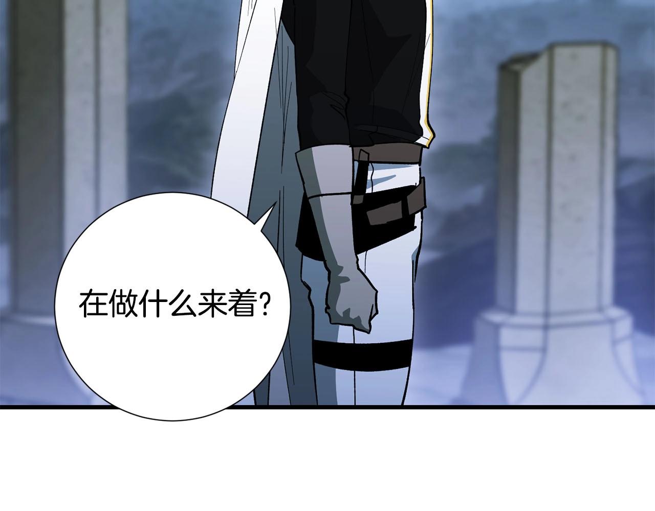 第37话 对谈(1/3)-第39话