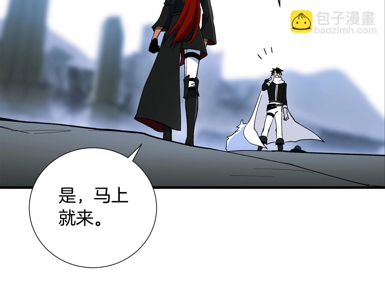 第37话 对谈(1/3)-第39话