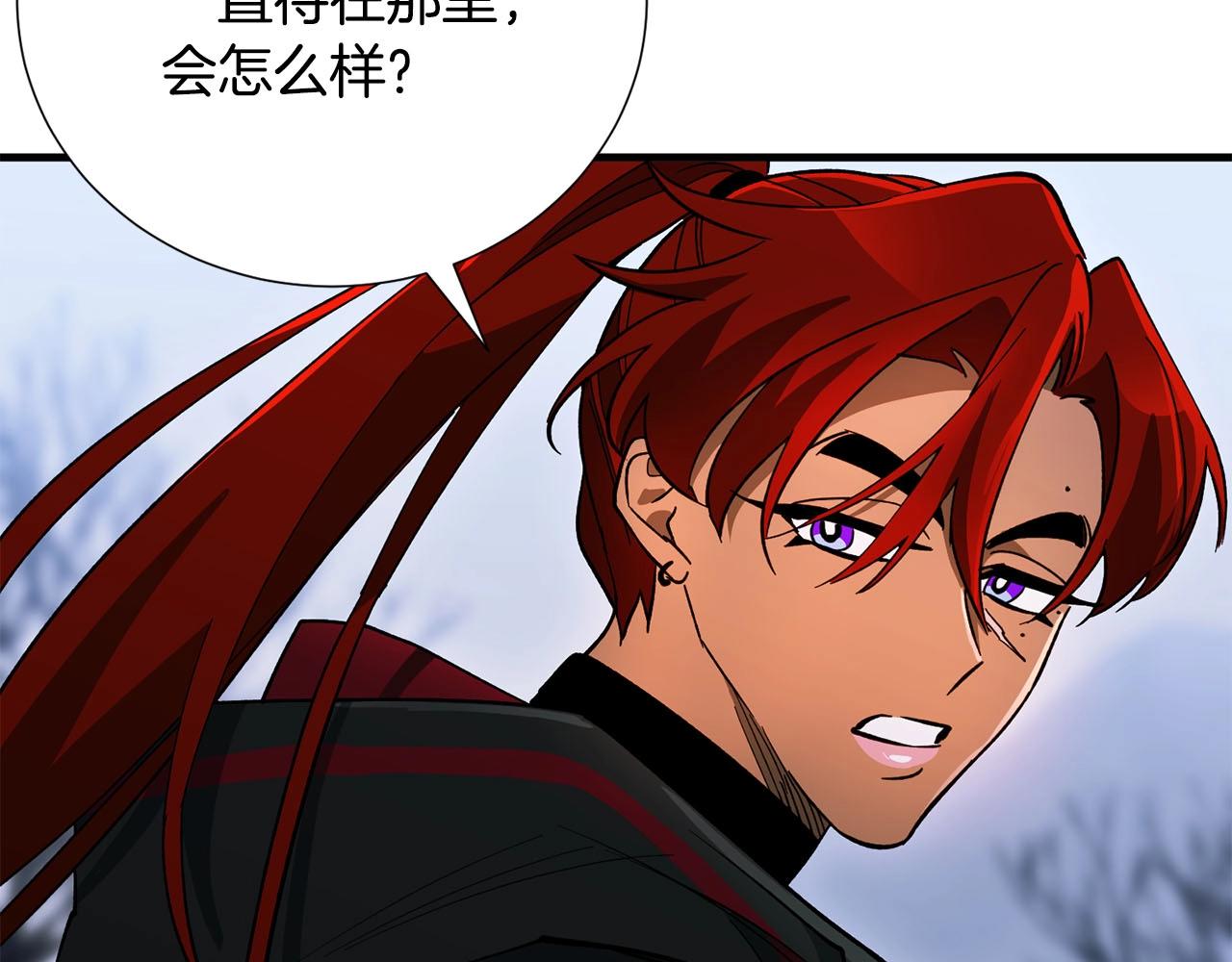 第37话 对谈(1/3)-第39话