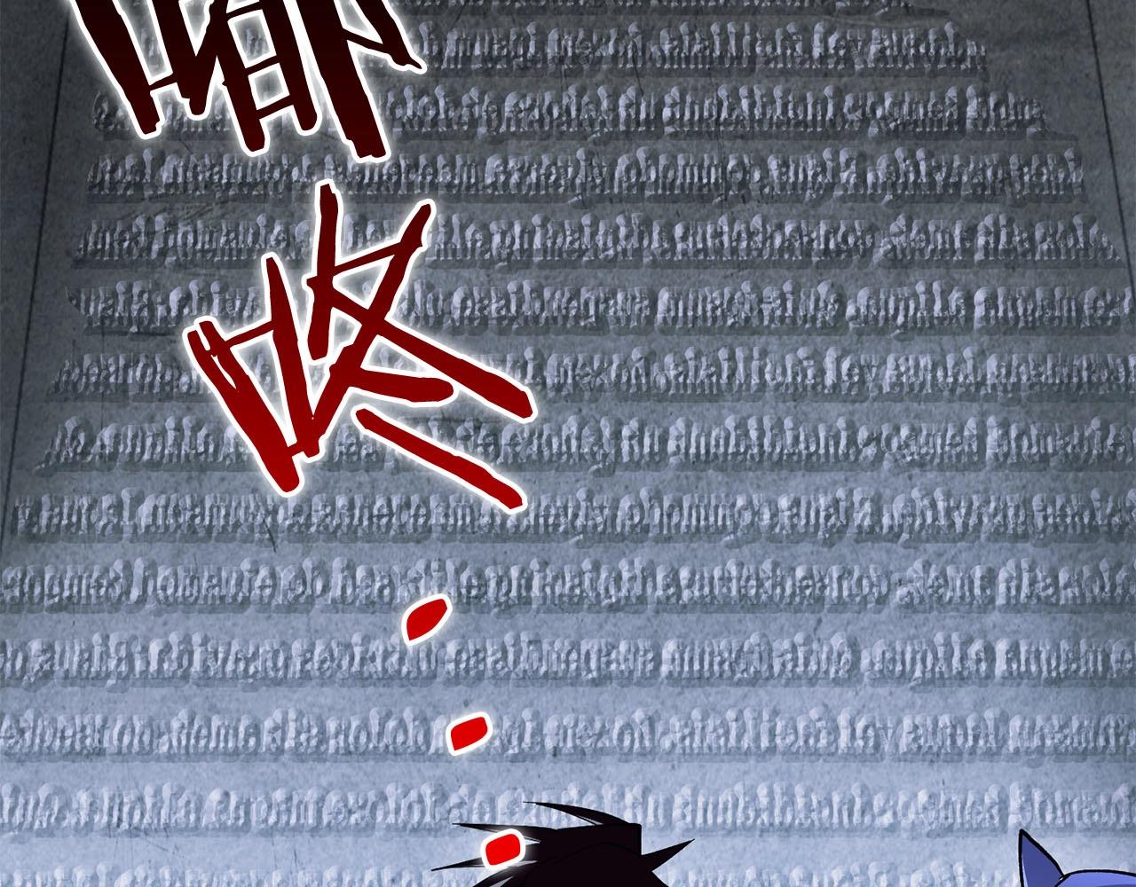 第37话 对谈(1/3)-第39话