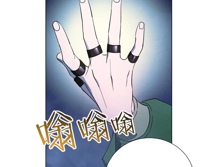 第4话 永远的隔阂(1/4)-第5话