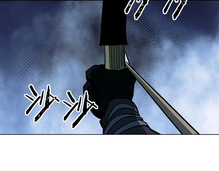 第4话 永远的隔阂(1/4)-第5话