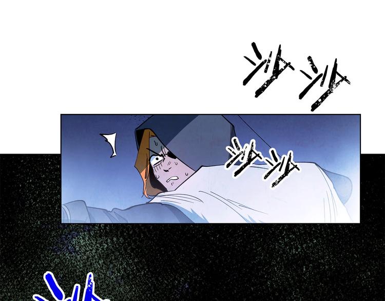 第4话 永远的隔阂(1/4)-第5话