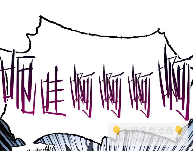 第4话 永远的隔阂(1/4)-第5话