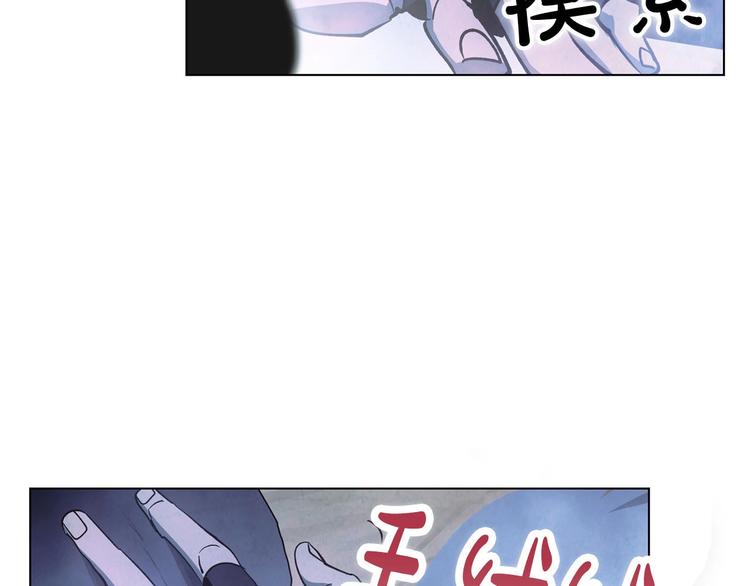 第4话 永远的隔阂(1/4)-第5话