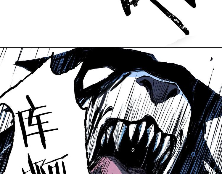 第4话 永远的隔阂(1/4)-第5话