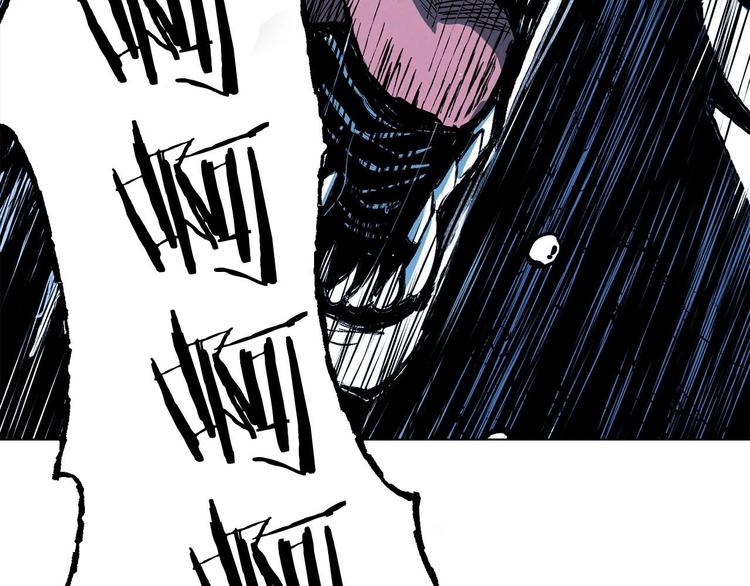 第4话 永远的隔阂(1/4)-第5话