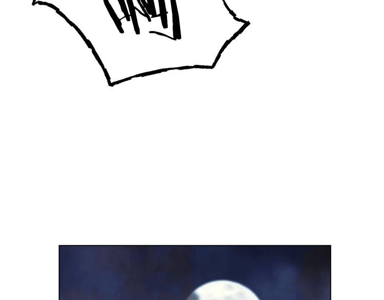 第4话 永远的隔阂(1/4)-第5话