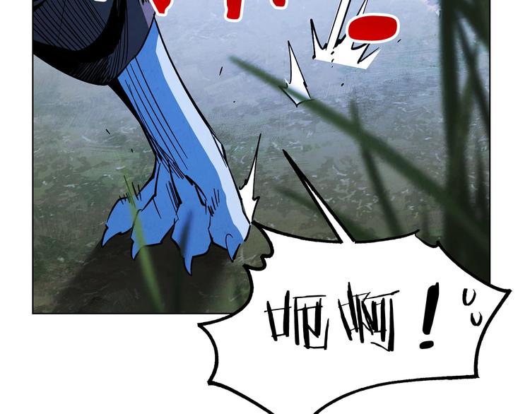 第4话 永远的隔阂(1/4)-第5话