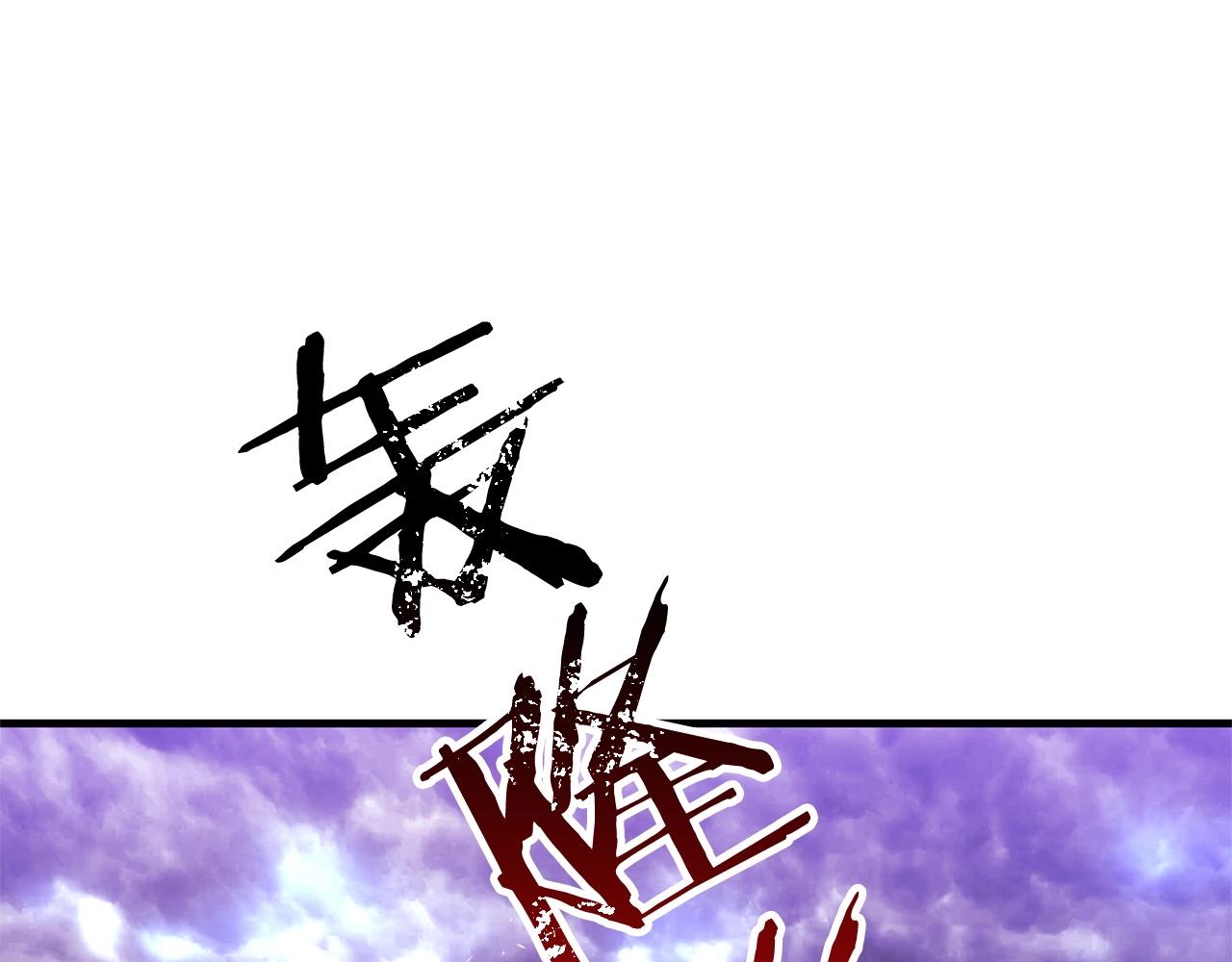 第39话 对峙(1/4)-第41话