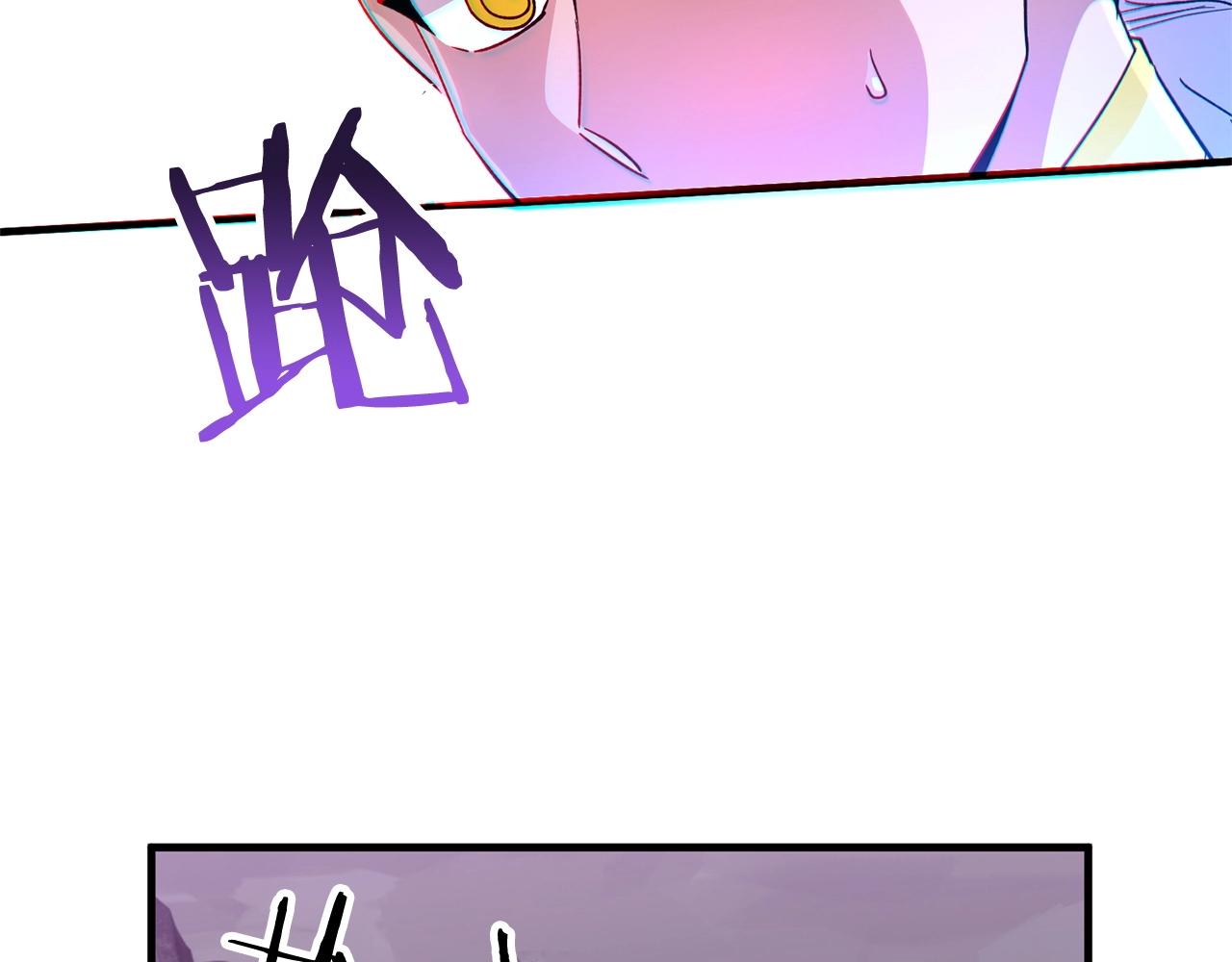 第39话 对峙(1/4)-第41话