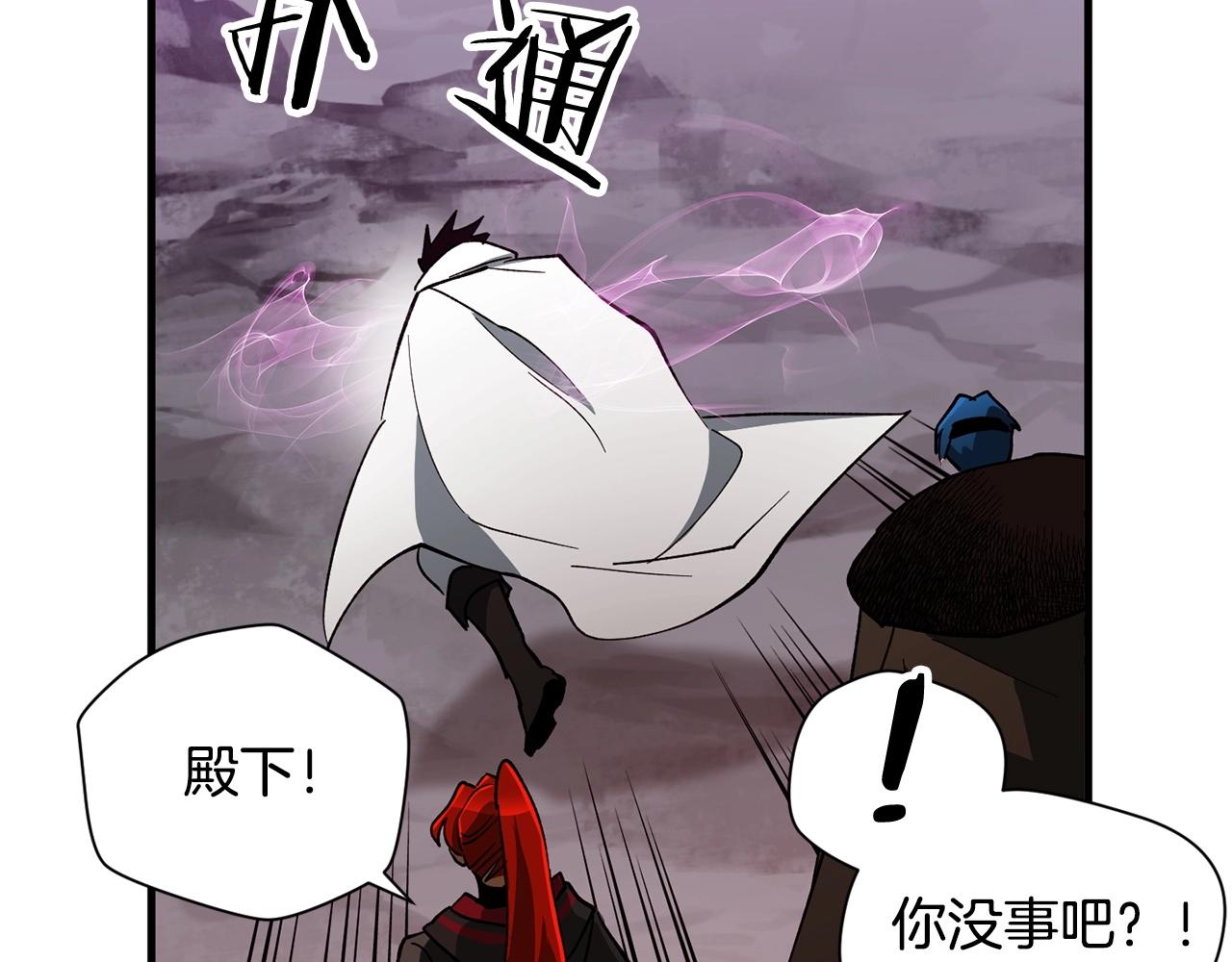 第39话 对峙(1/4)-第41话