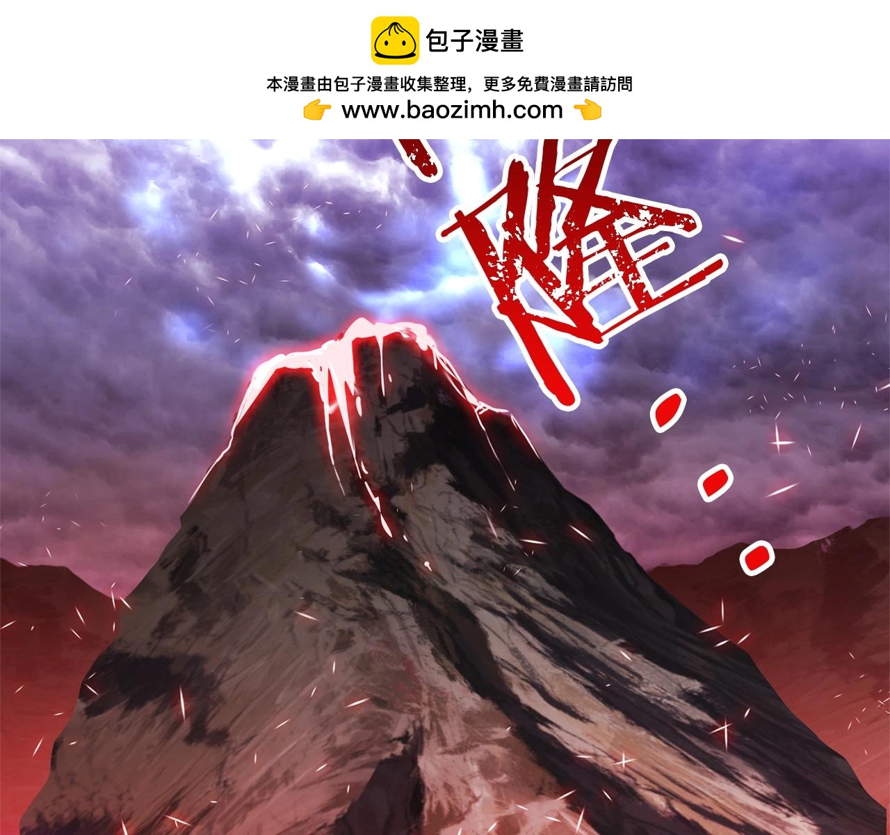 第39话 对峙(1/4)-第41话