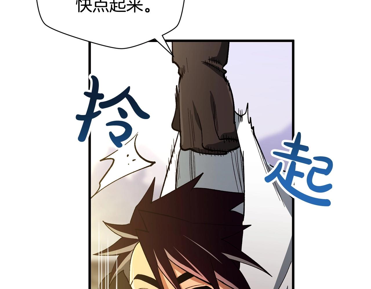 第39话 对峙(1/4)-第41话