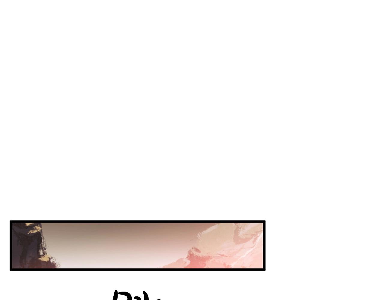 第39话 对峙(1/4)-第41话