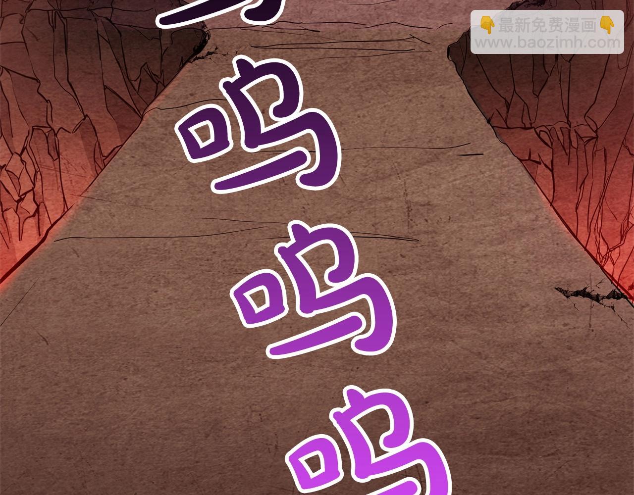 第39话 对峙(1/4)-第41话