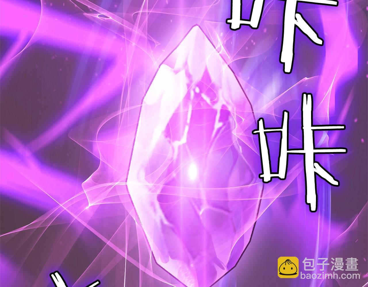 第39话 对峙(1/4)-第41话