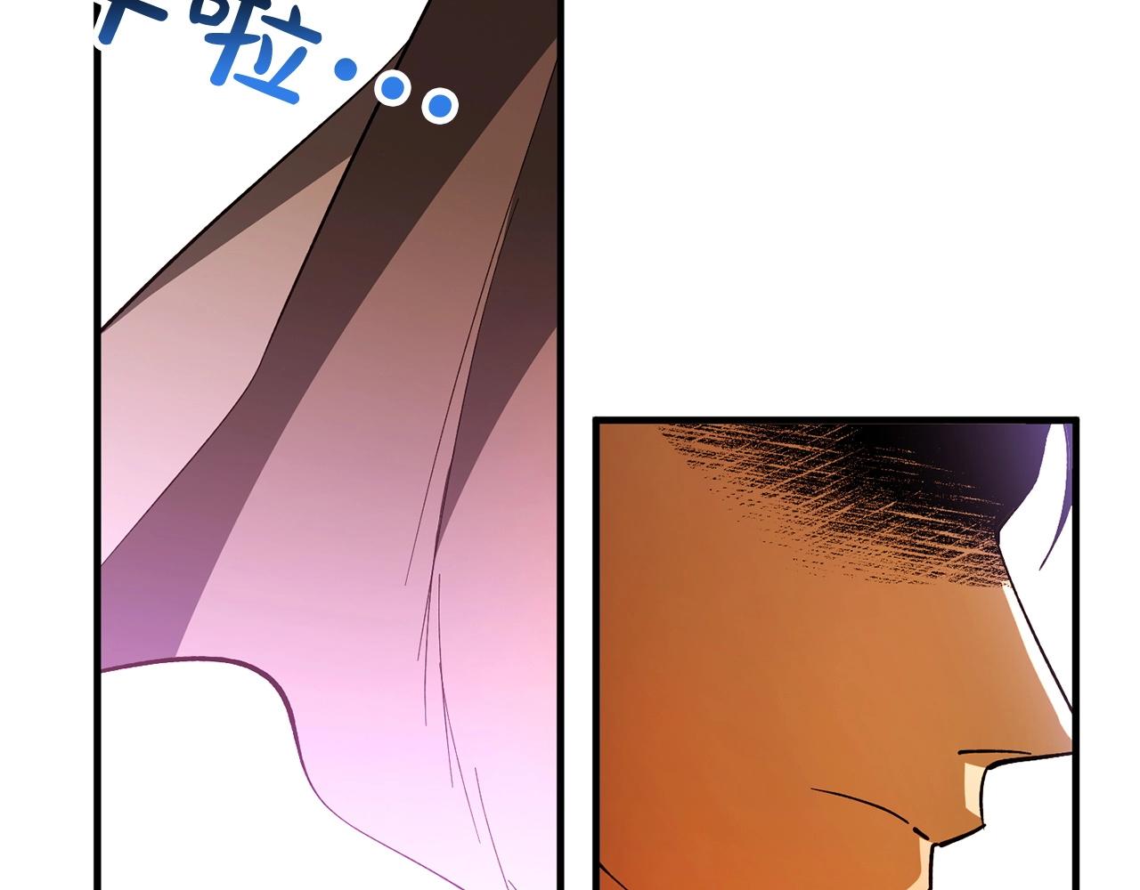 第39话 对峙(1/4)-第41话