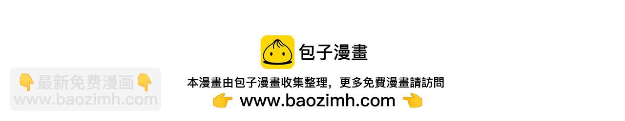 第39话 对峙(1/4)-第41话