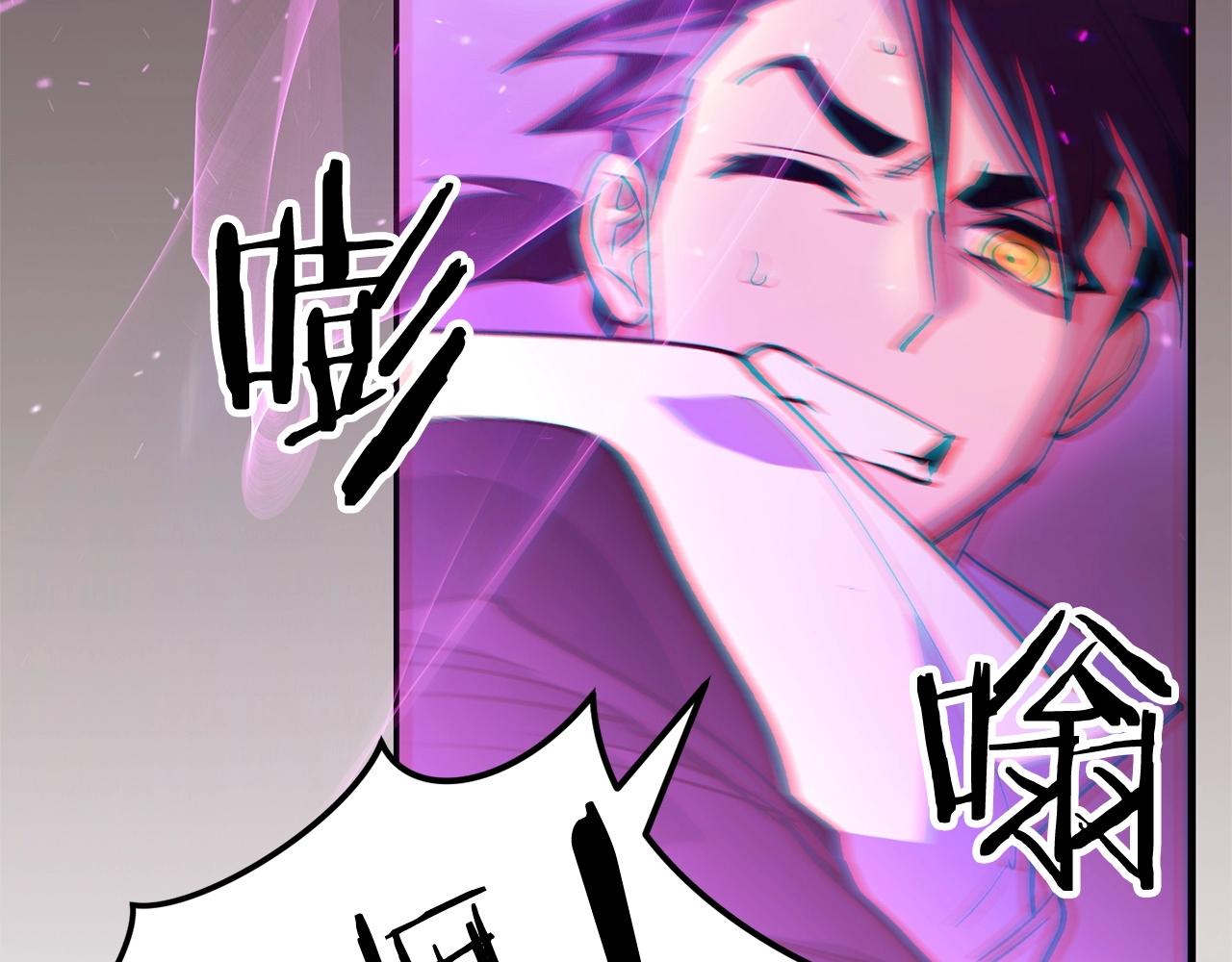 第39话 对峙(1/4)-第41话