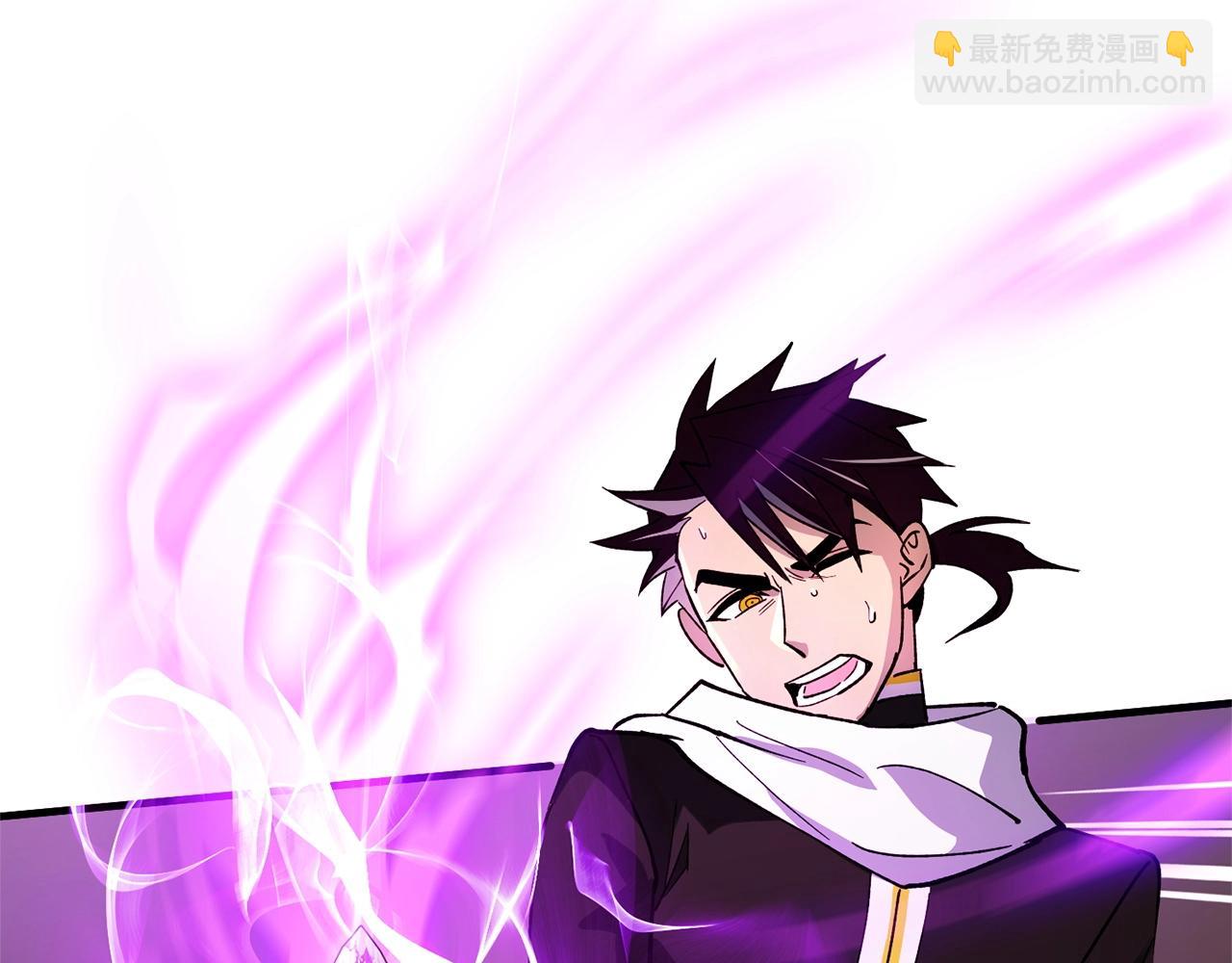 第39话 对峙(1/4)-第41话