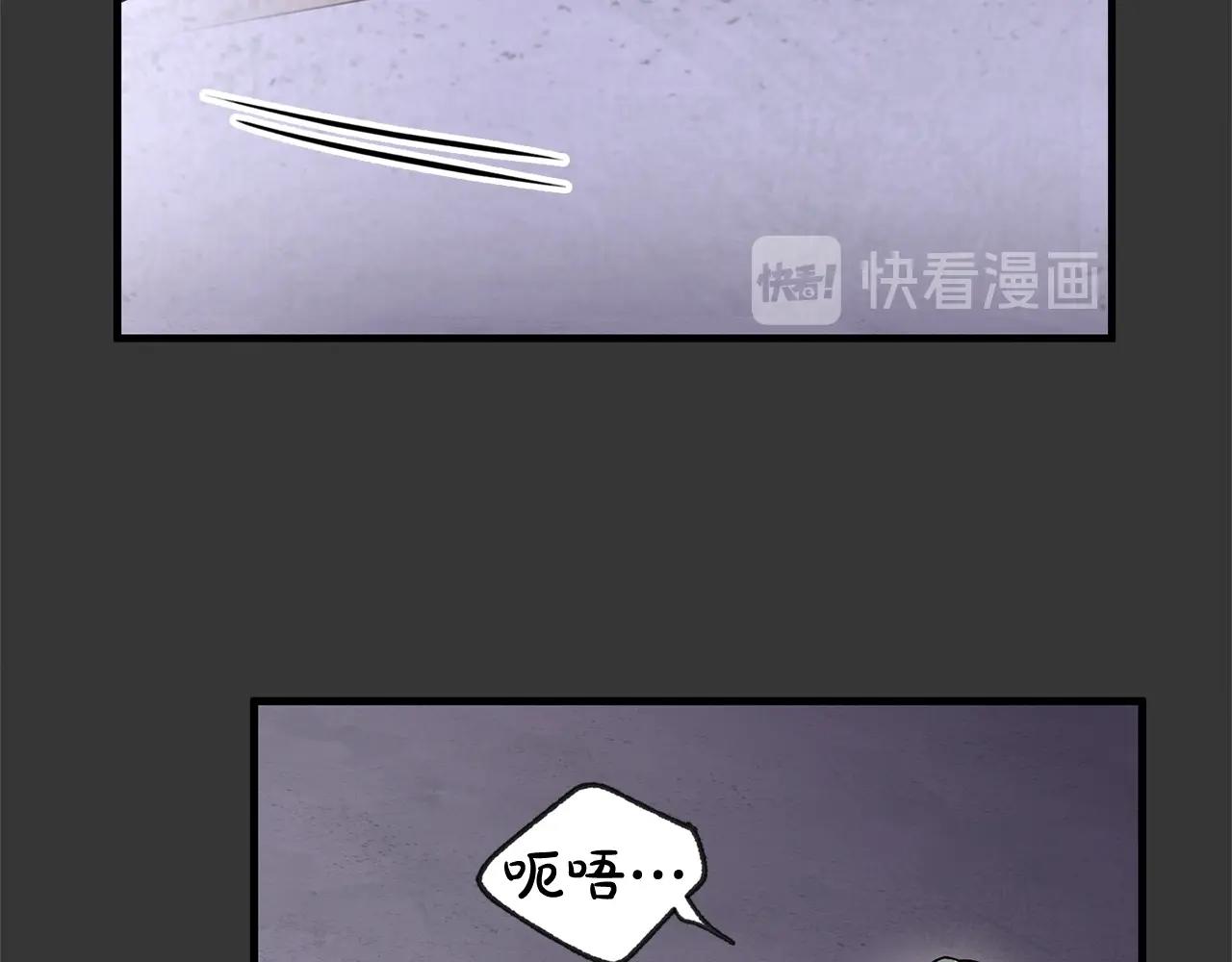 第41话 我们的选择(1/3)-第43话