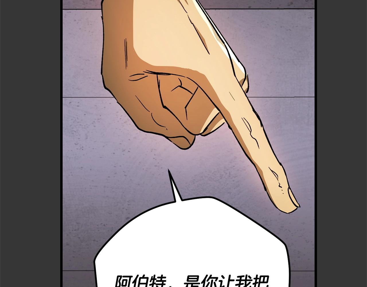 第41话 我们的选择(1/3)-第43话