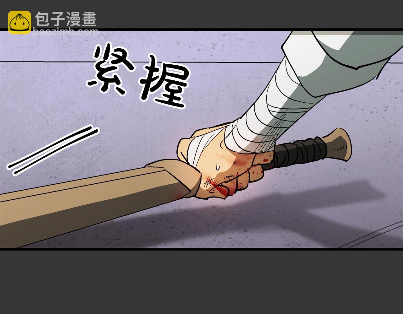 第41话 我们的选择(1/3)-第43话