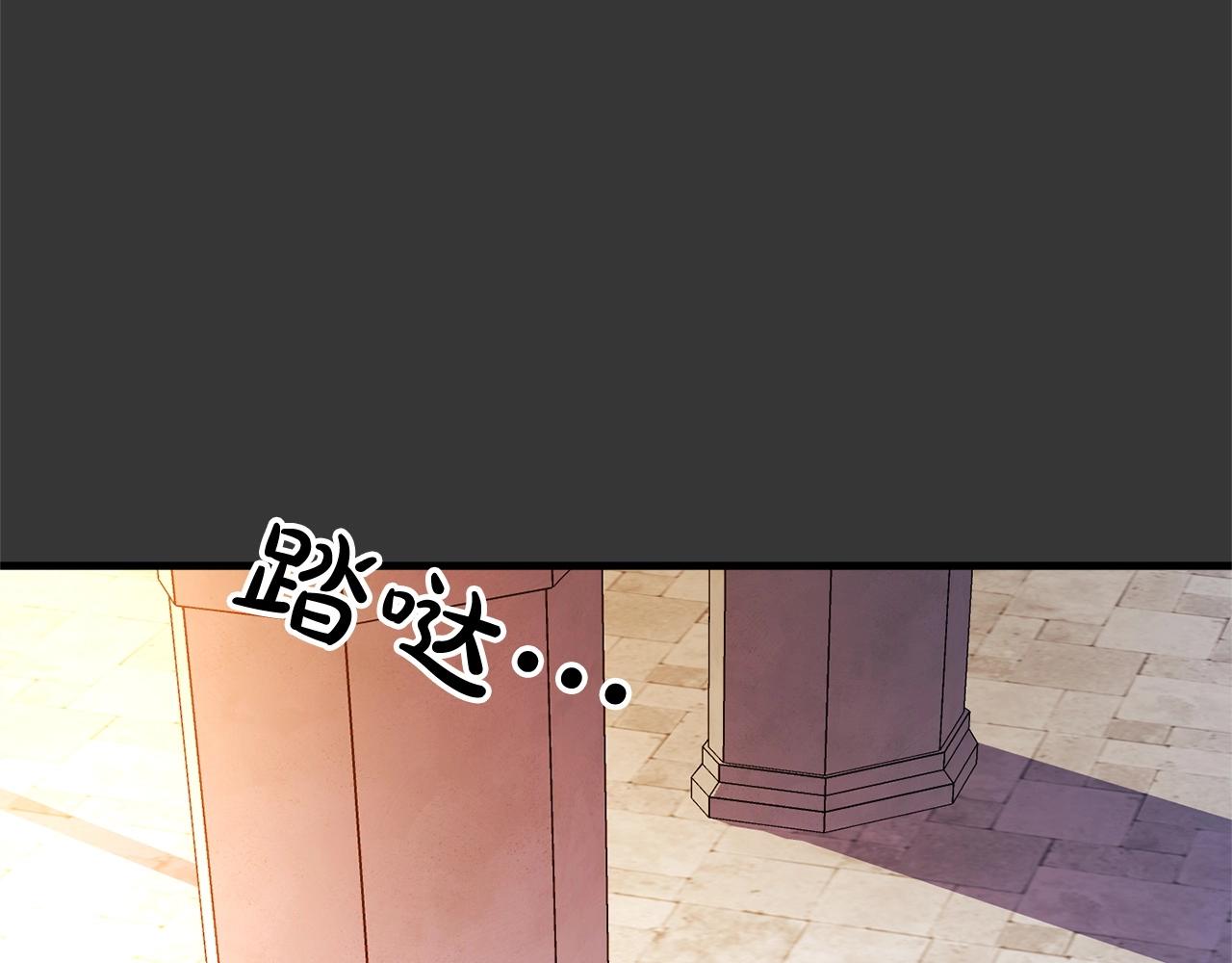 第41话 我们的选择(1/3)-第43话