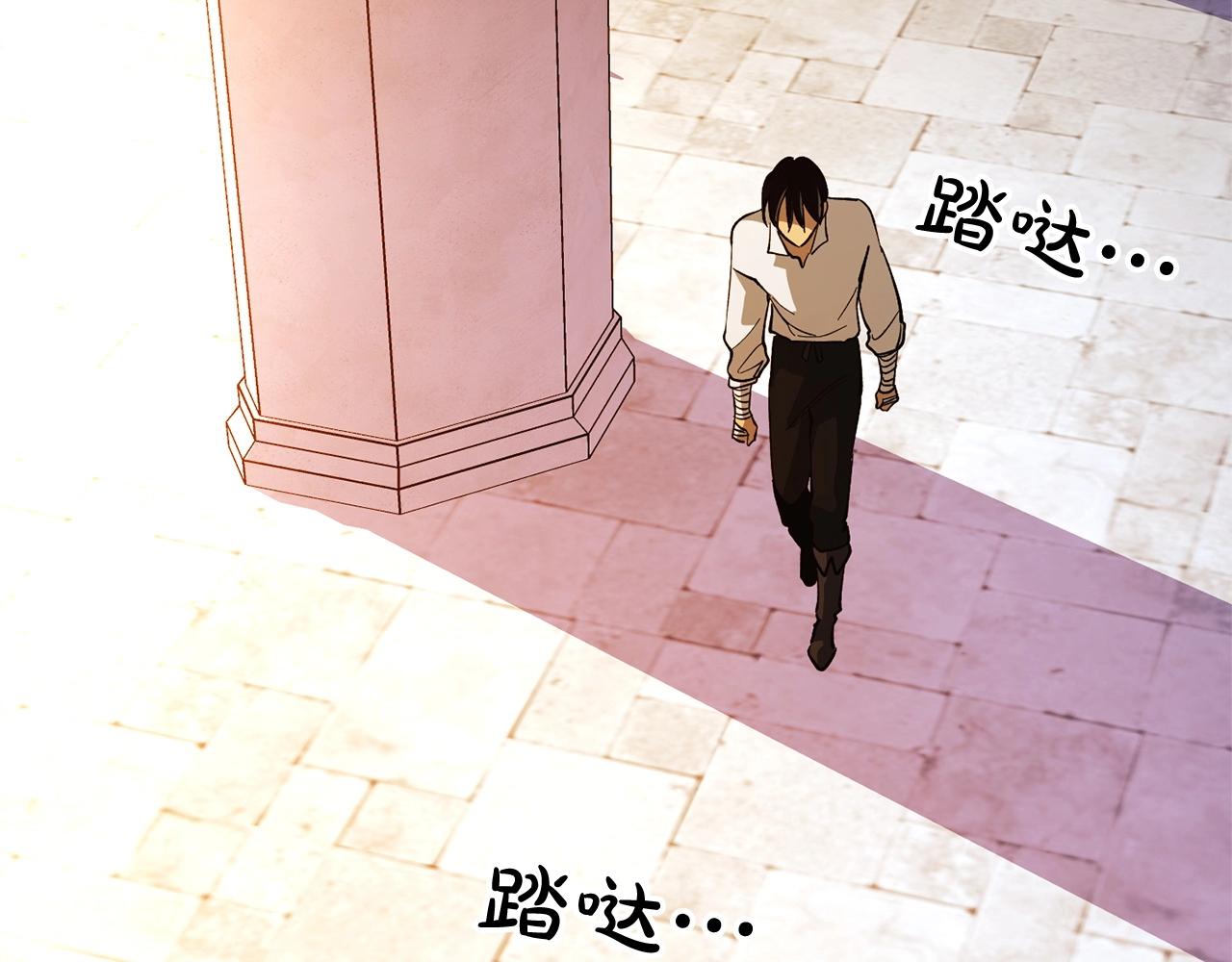 第41话 我们的选择(1/3)-第43话