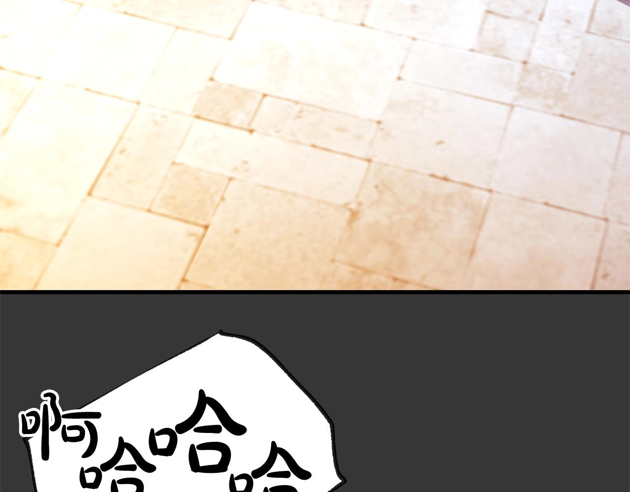 第41话 我们的选择(1/3)-第43话