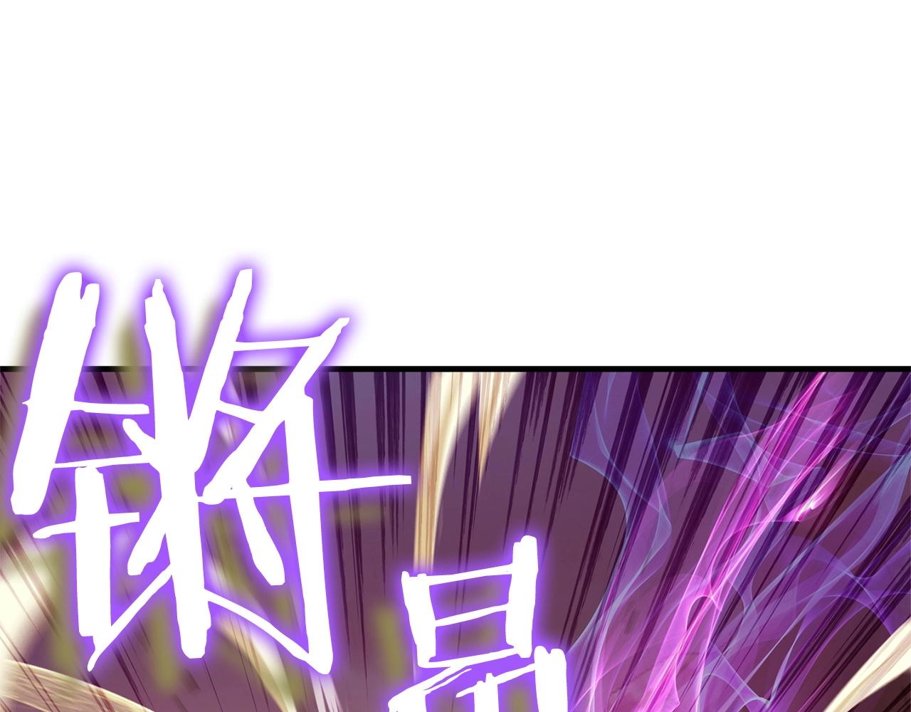 第41话 我们的选择(1/3)-第43话