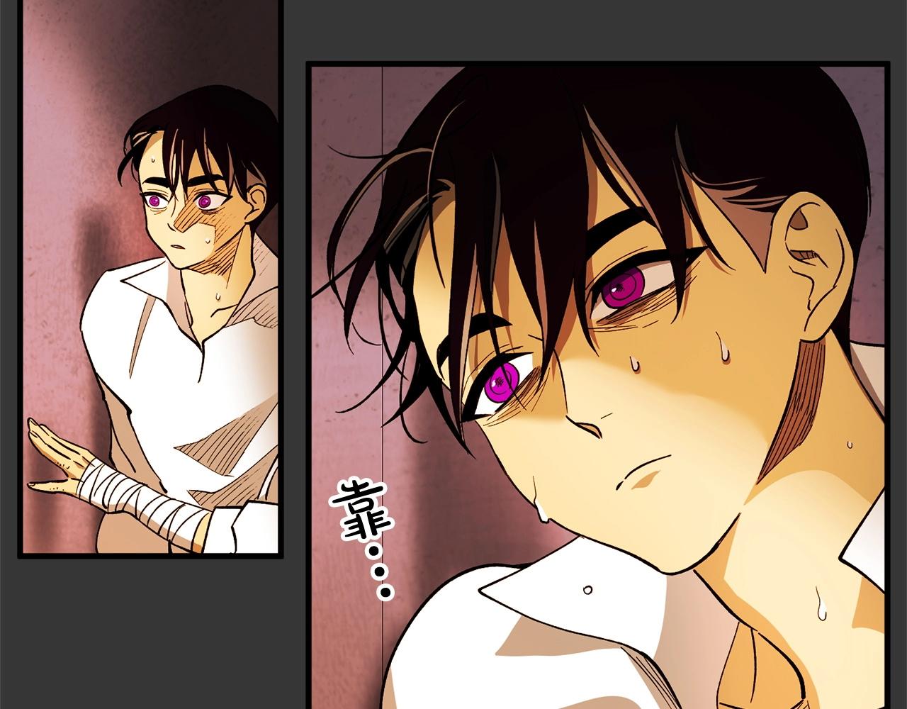 第41话 我们的选择(1/3)-第43话