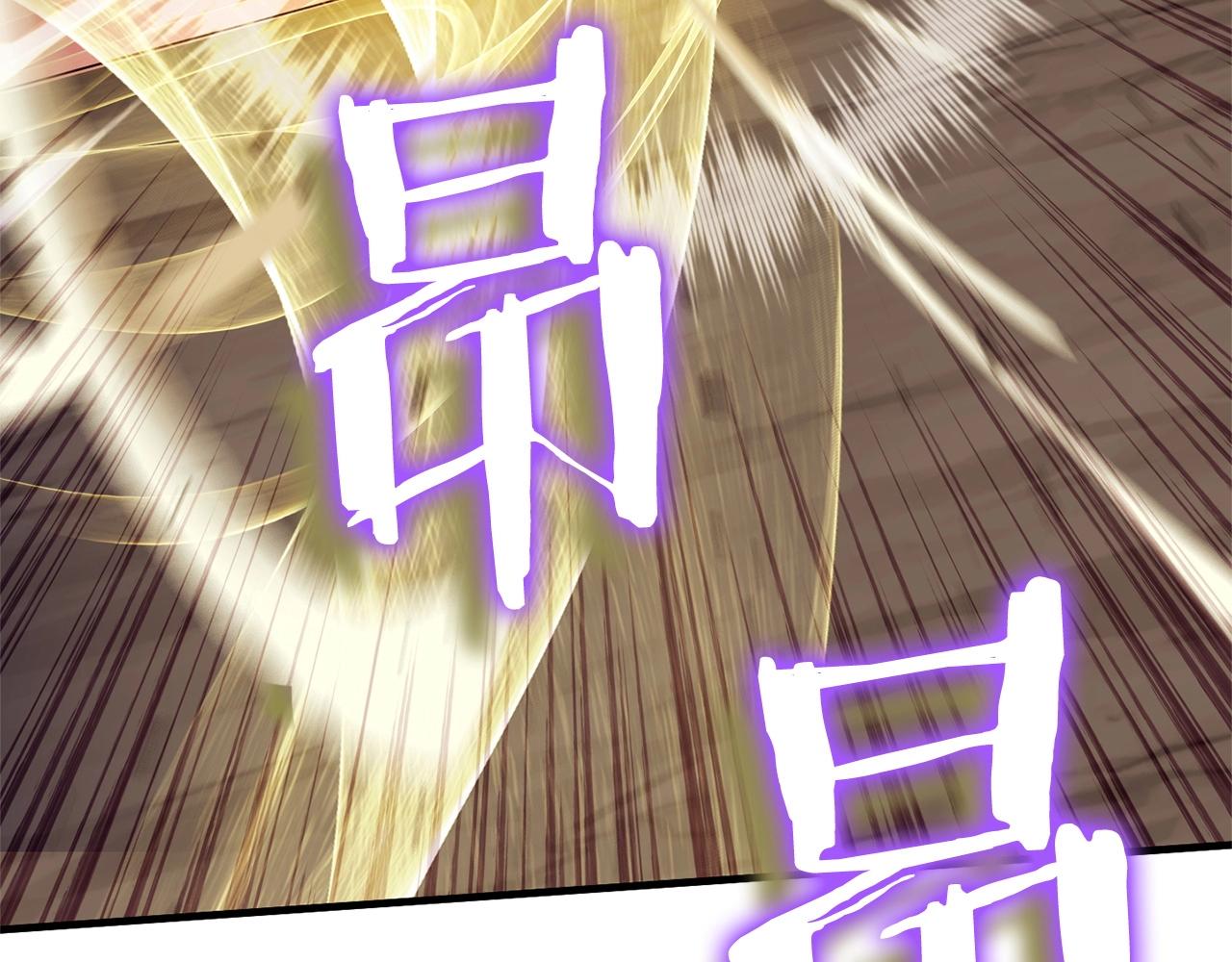 第41话 我们的选择(1/3)-第43话