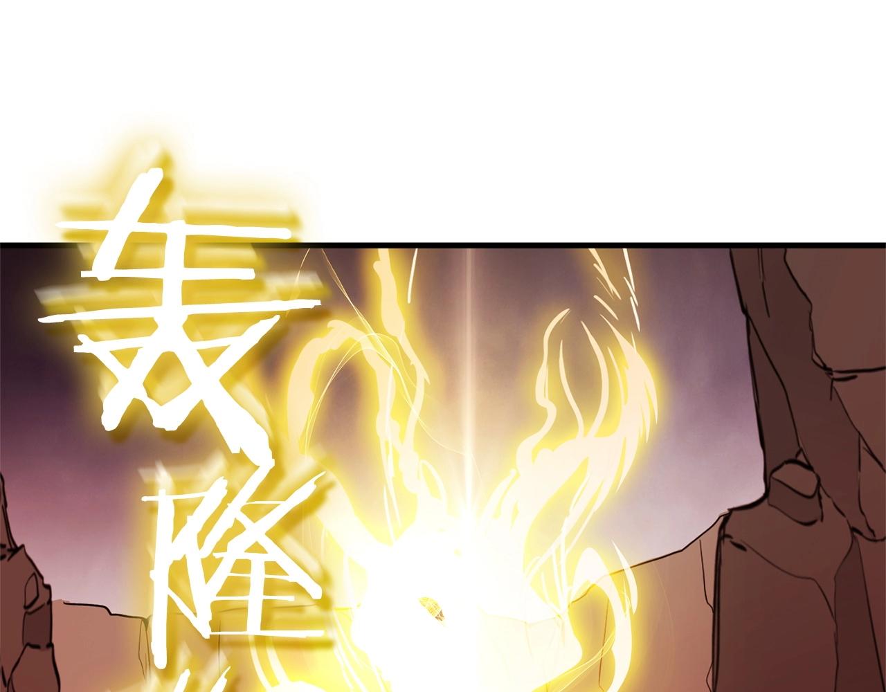 第43话 这一步...(1/4)-第45话