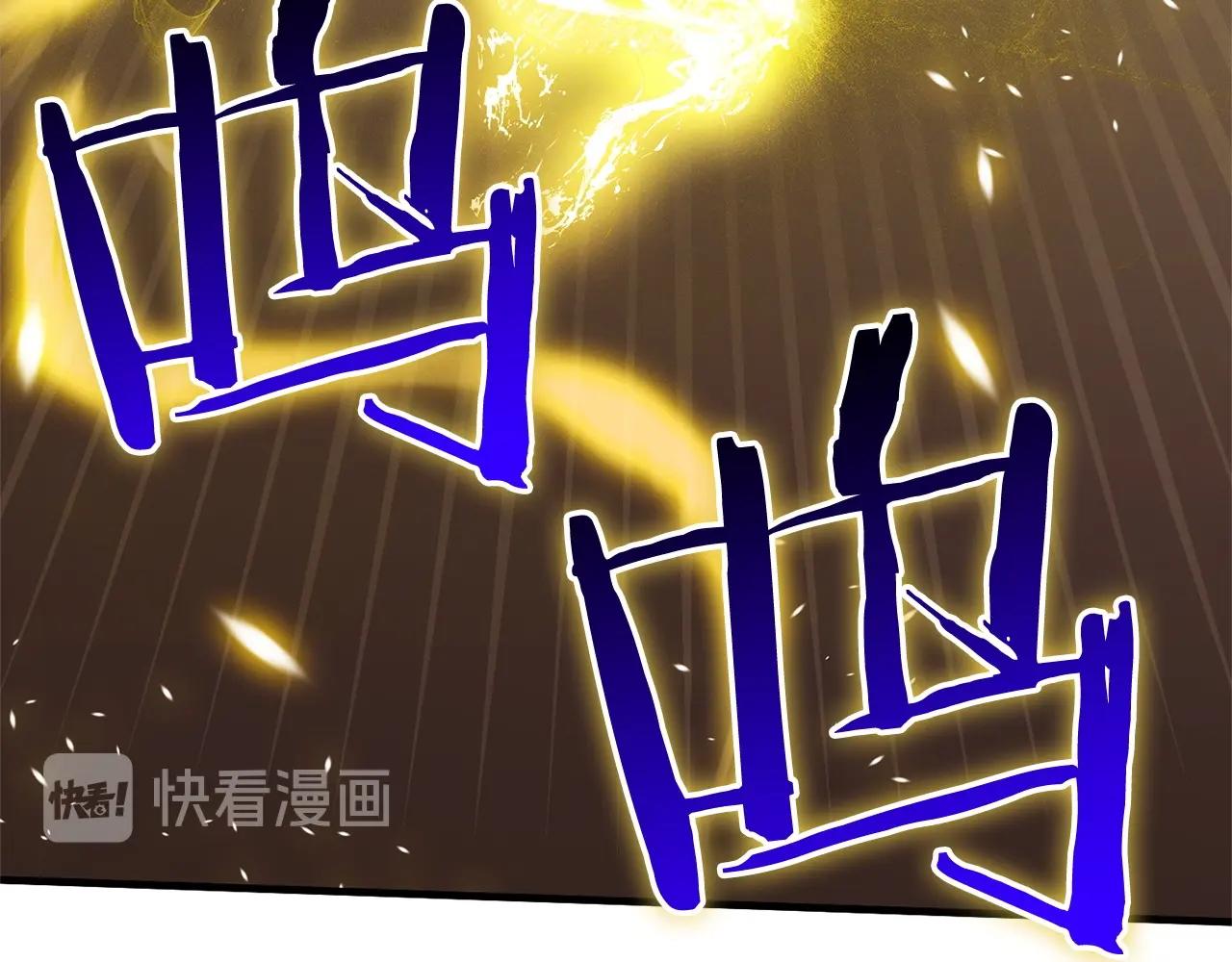 第43话 这一步...(1/4)-第45话