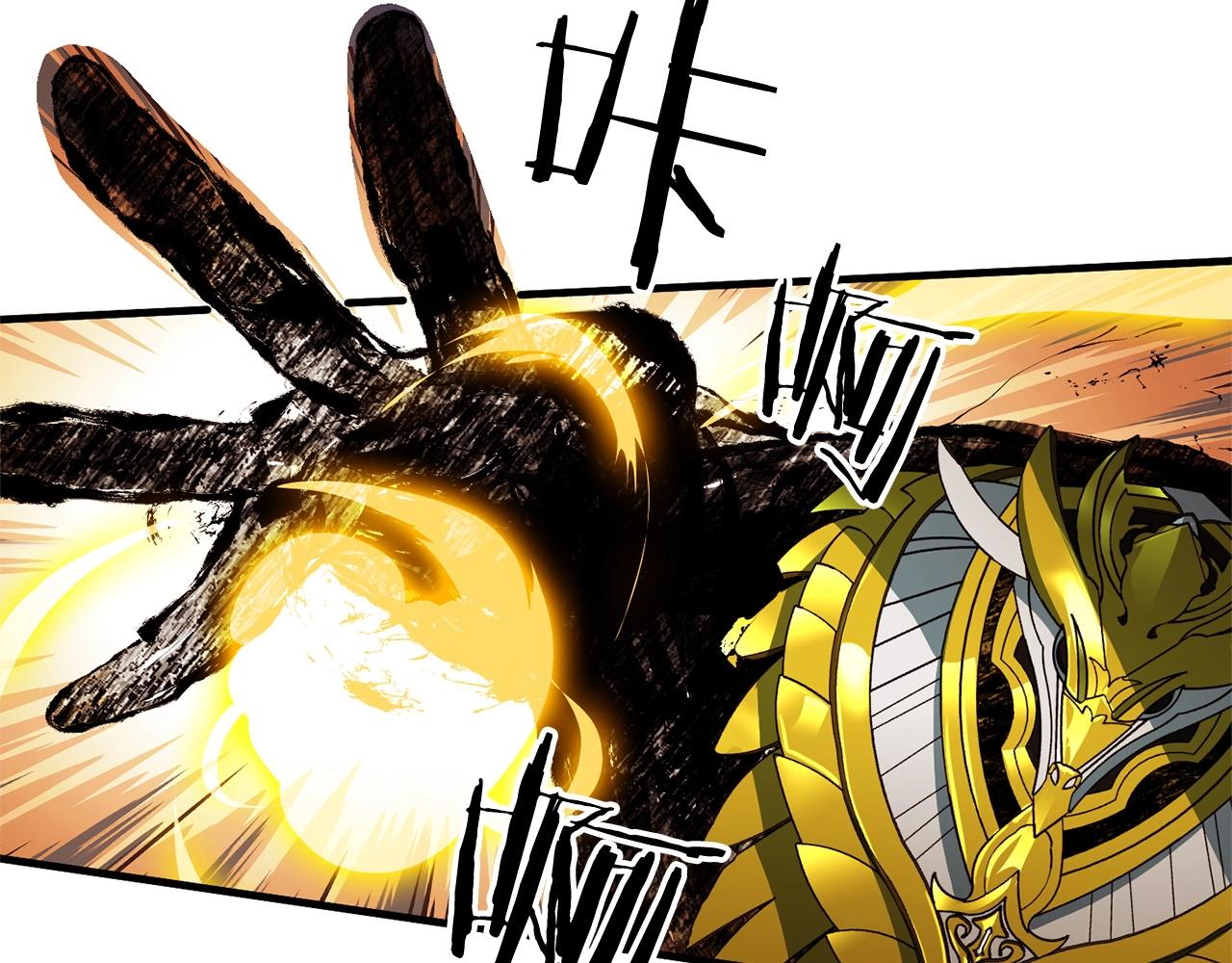 第43话 这一步...(1/4)-第45话