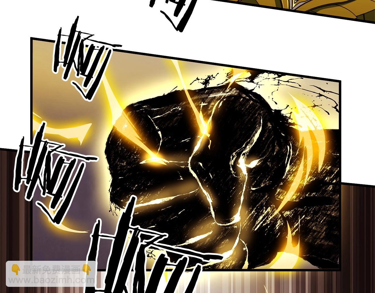 第43话 这一步...(1/4)-第45话