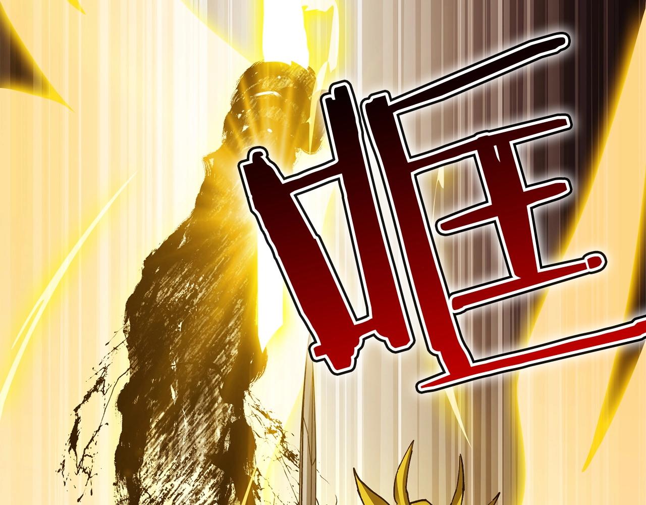 第43话 这一步...(1/4)-第45话