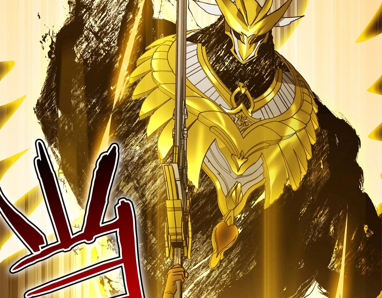 第43话 这一步...(1/4)-第45话