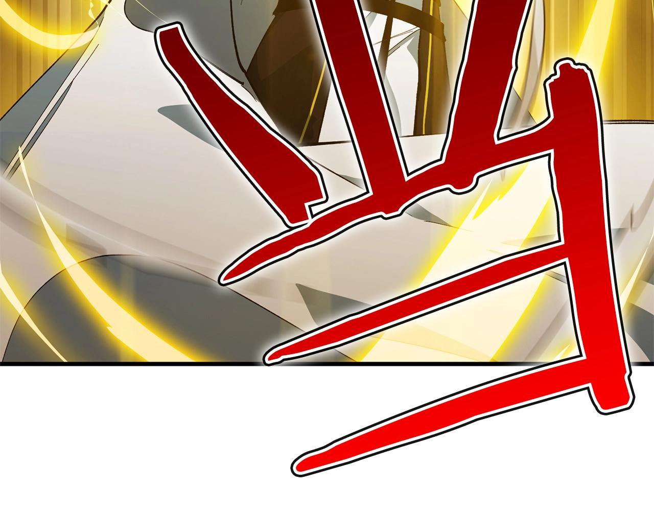 第43话 这一步...(1/4)-第45话