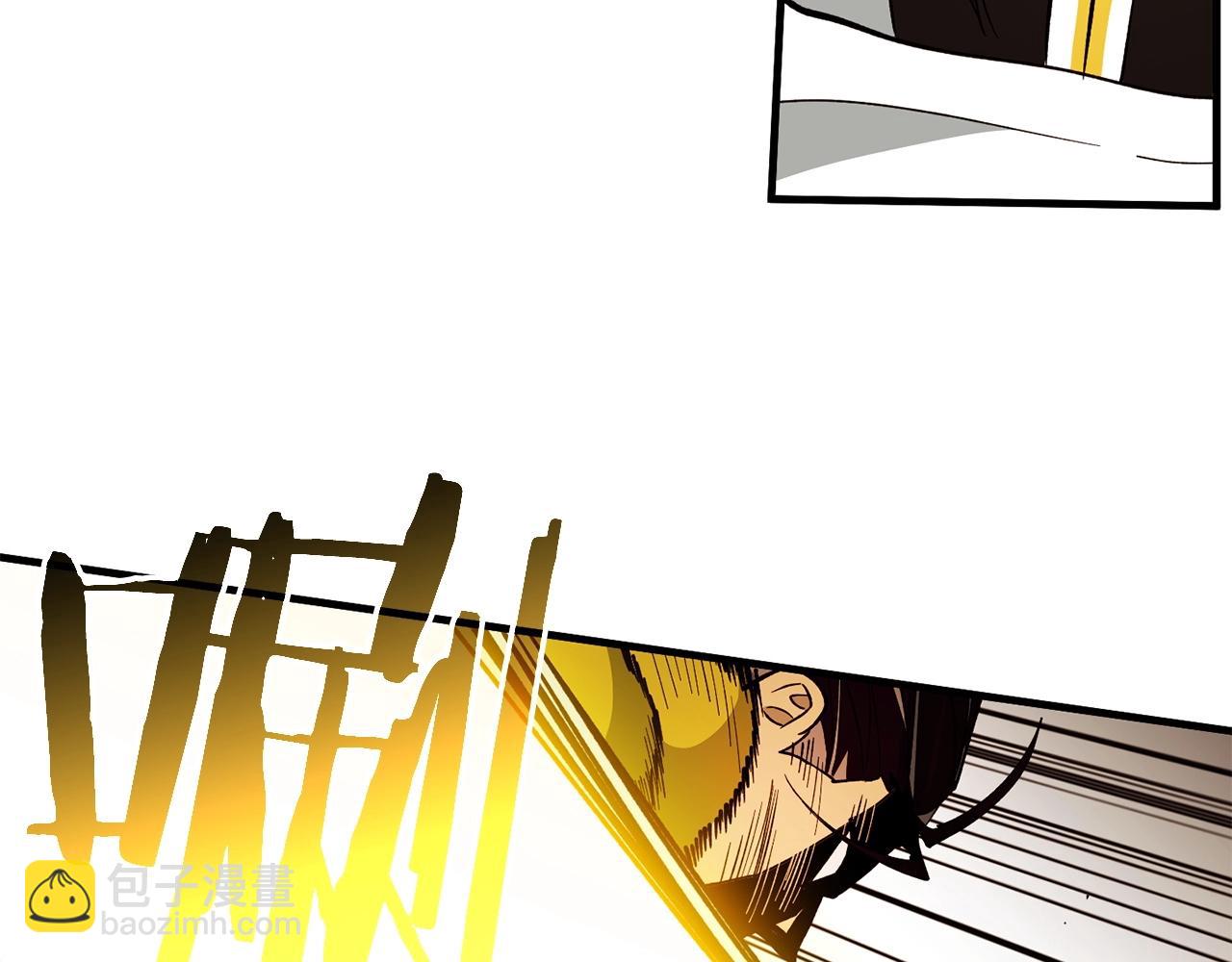 第43话 这一步...(1/4)-第45话