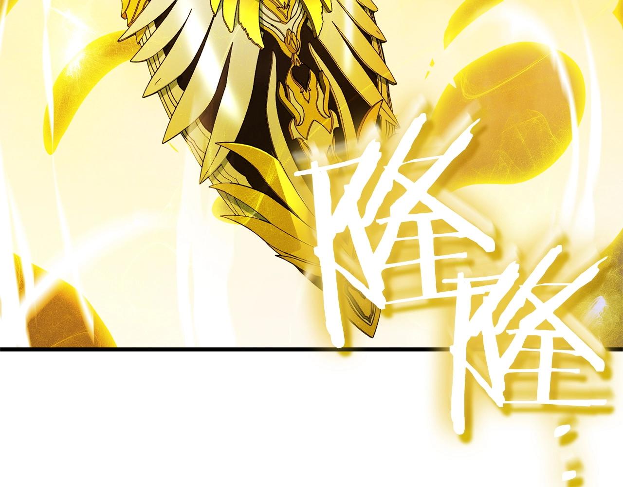 第43话 这一步...(1/4)-第45话